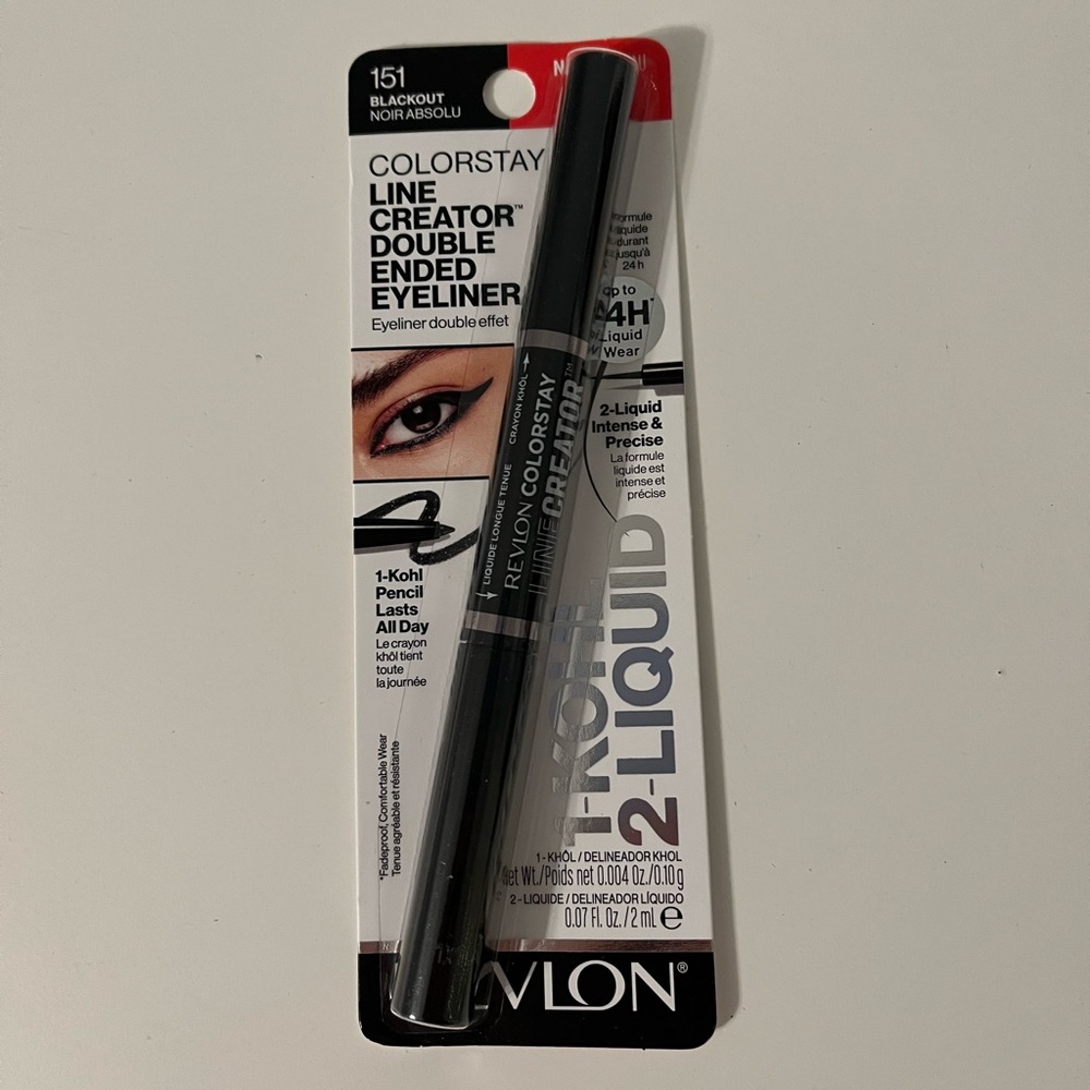 Makeup bundle - Picture 8 of 9